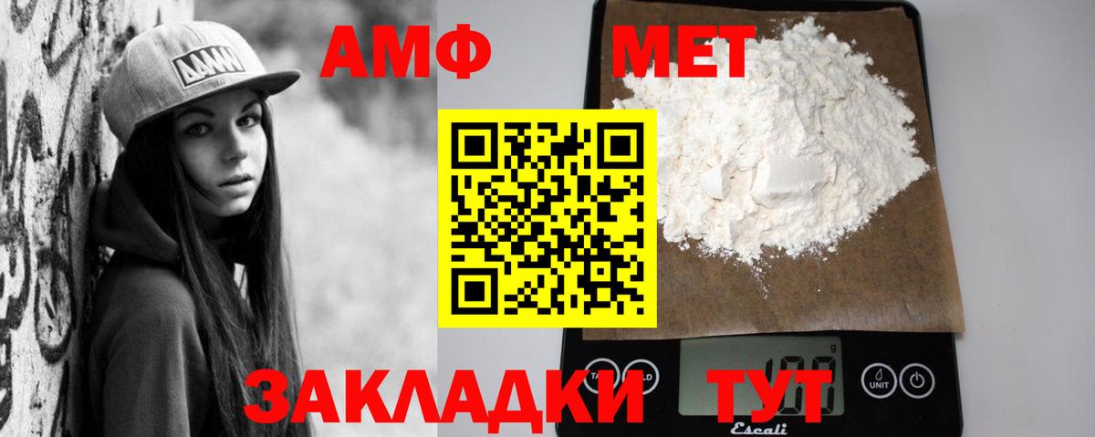 APVP СОЛЬ кристаллы  Каннабис  КОКАИН  Кудымкар  NBOMe  ГАШИШ  Меф МЯУ МЯУ   Где продают наркотики?  Вход с VPN  МДМА 