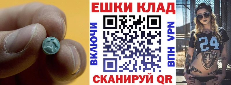 Ecstasy Дубай  Кудымкар 