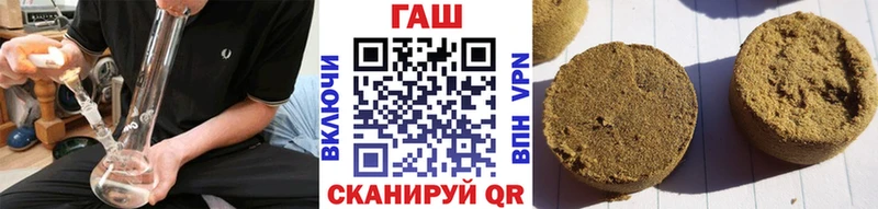 Гашиш Cannabis  MEGA ТОР  Кудымкар 