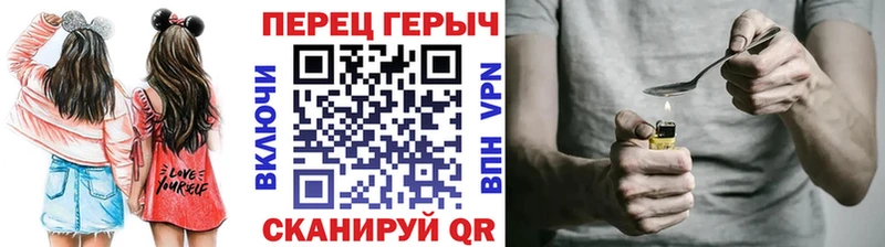 наркотики  Кудымкар  ГЕРОИН хмурый 