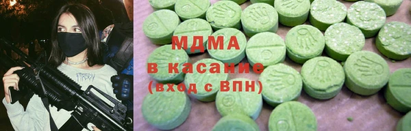 шишки Алзамай