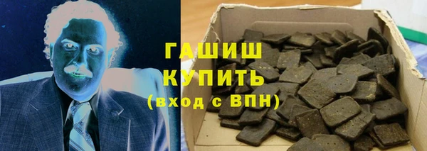 гидропоника Кинешма