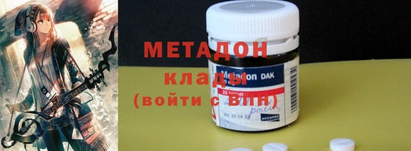 мефедрон мука Алексеевка