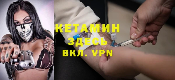 2c-b Абдулино