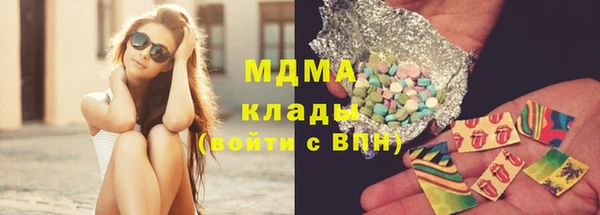 спиды Киренск