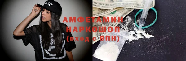 2c-b Абдулино