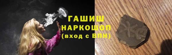 мефедрон мука Алексеевка