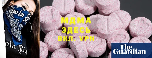 2c-b Абдулино