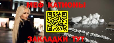 винт Камышлов