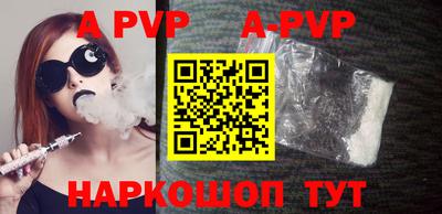 PSILOCYBIN Кингисепп