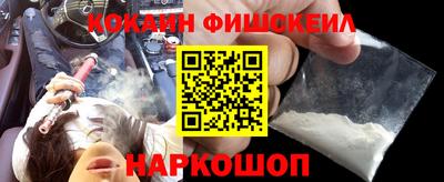 ALPHA PVP Кинель