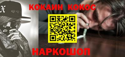 мяу мяу мука Кимры