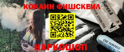 PSILOCYBIN Кингисепп
