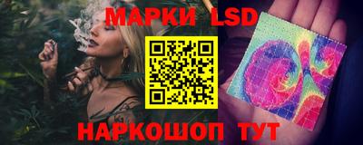 мяу мяу мука Кимры