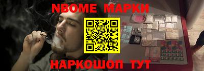 мяу мяу мука Кимры
