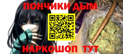 ALPHA PVP Кинель