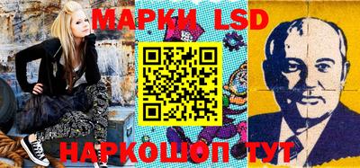 ALPHA PVP Кинель