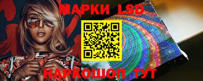 ALPHA PVP Кинель