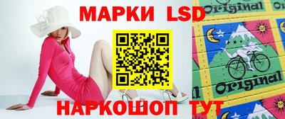 ALPHA PVP Кинель
