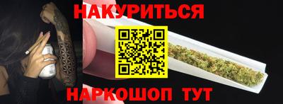 ALPHA PVP Кинель