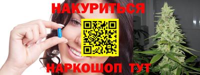 ALPHA PVP Кинель