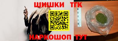ALPHA PVP Кинель