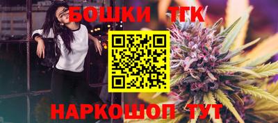PSILOCYBIN Кингисепп