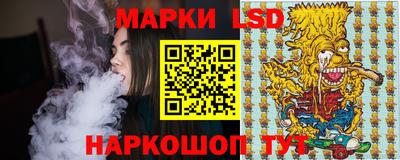 мяу мяу мука Кимры