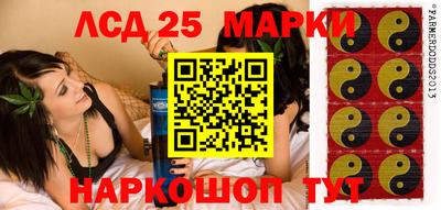 ALPHA PVP Кинель