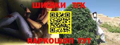 мяу мяу мука Кимры