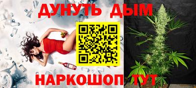 мяу мяу мука Кимры