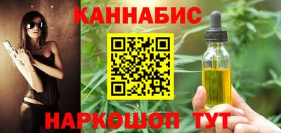 мяу мяу мука Кимры