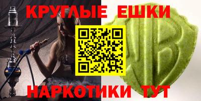 мяу мяу мука Кимры