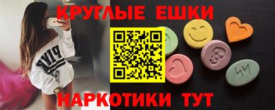 ALPHA PVP Кинель