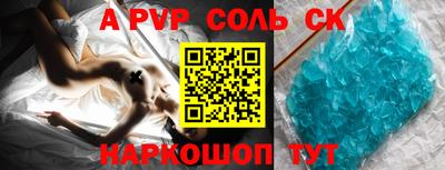 PSILOCYBIN Кингисепп