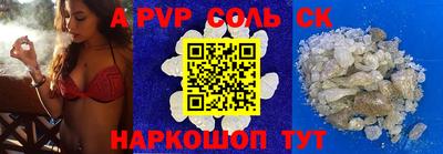 PSILOCYBIN Кингисепп