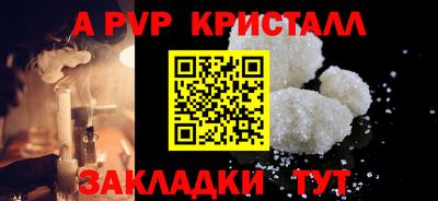 мяу мяу мука Кимры