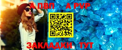 PSILOCYBIN Кингисепп