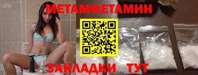 PSILOCYBIN Кингисепп