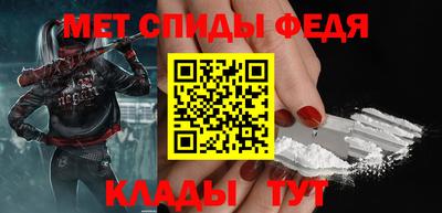 мяу мяу мука Кимры