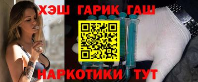 PSILOCYBIN Кингисепп
