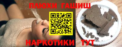 PSILOCYBIN Кингисепп
