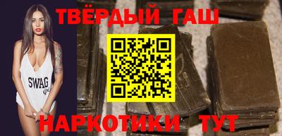 ALPHA PVP Кинель