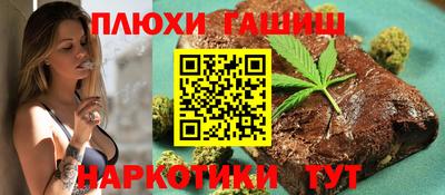 PSILOCYBIN Кингисепп