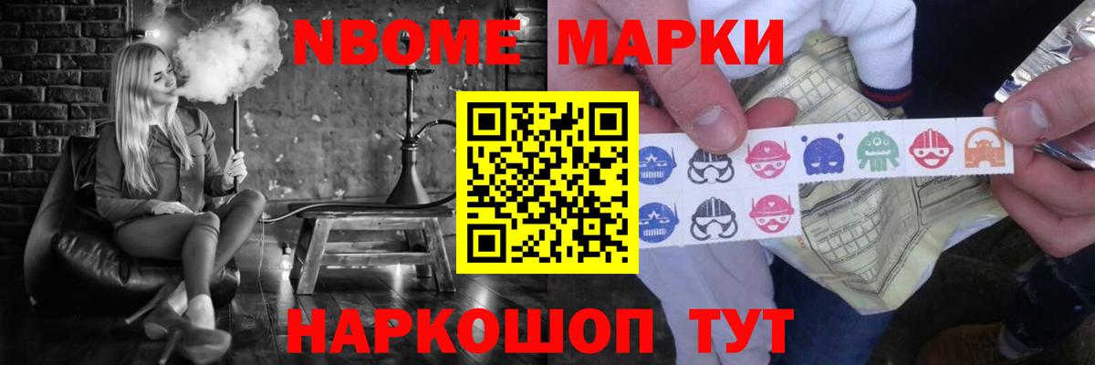 ЛСД экстази  Вход с VPN  Кудымкар  Лсд 25 экстази кислота  LSD-25 экстази кислота 